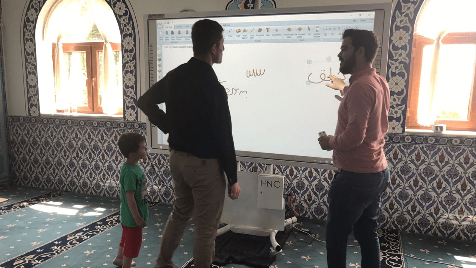 Akıllı Tahta Ürün Resimleri Galeri